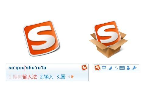 图片[1]-搜狗拼音输入法PC版v14.10.0.1161 精简优化版-梦楠分享