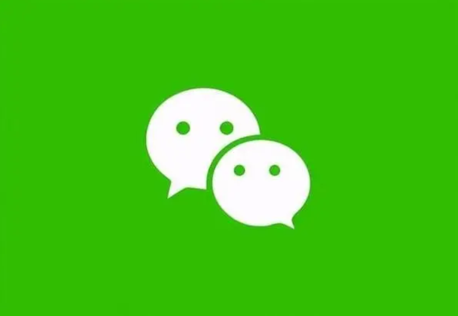 图片[1]-微信PC版WeChat3.9.12.17多开防撤回绿色版-梦楠分享