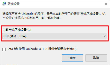 图片[27]-ReviOS – 专为游戏优化的 Win11 / Win10 精简版系统-梦楠分享