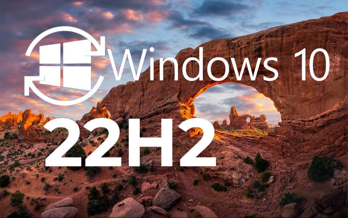 Windows 10 22H2 微软官方正式版 - 梦楠分享【2024.07版】-梦楠分享