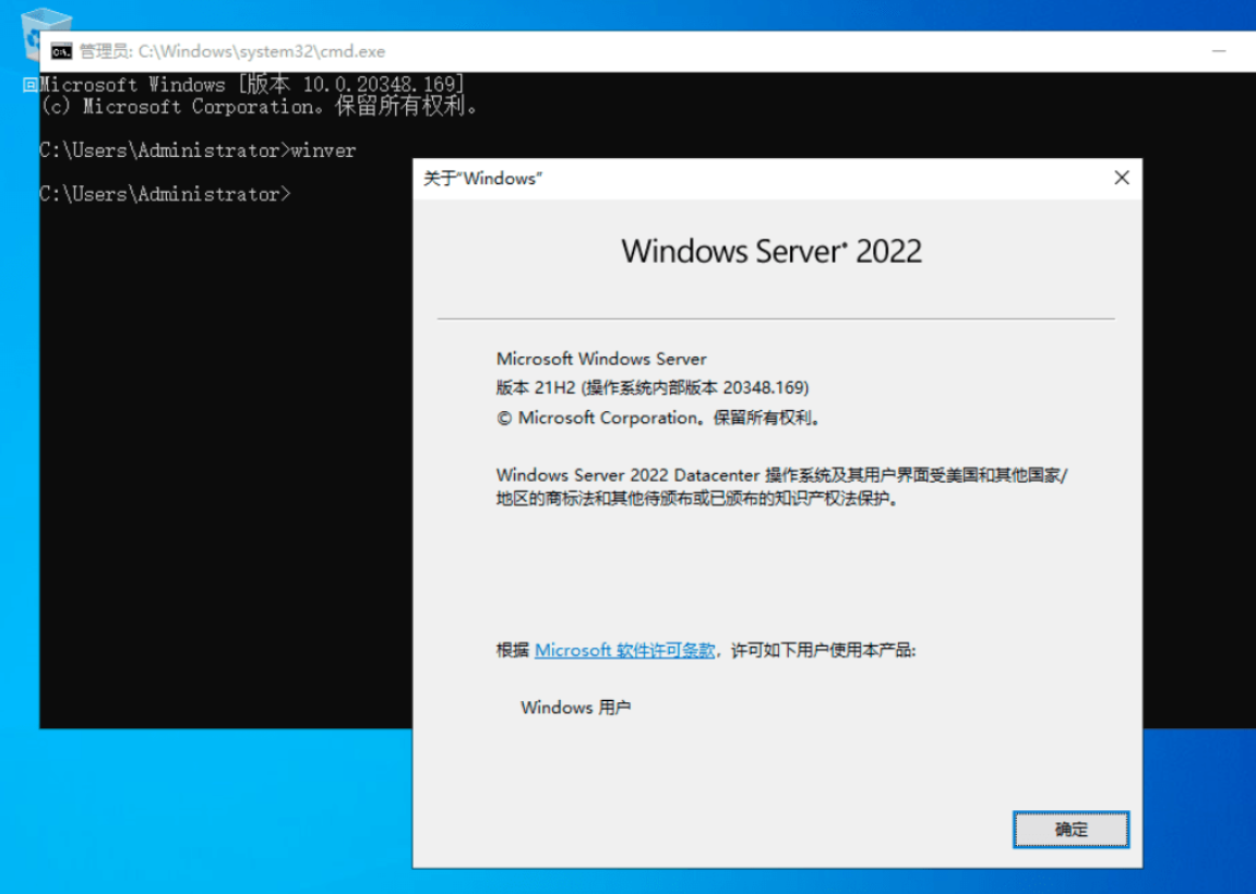 图片[2]-xb21cn WinServer 2016 1607 14393.7159 – Windows Server 2016精简版-梦楠分享