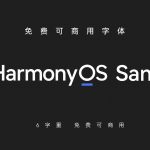 Windows11系统替换HarmonyOS Sans SC字体-梦楠分享