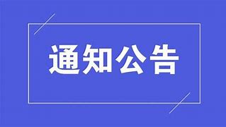 【网站公告】用户每日必读-梦楠分享