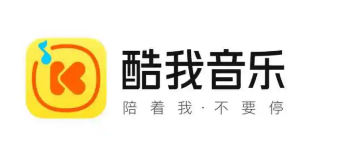 酷我音乐 11.0.6.0 会员版 Android-资源发布论坛社区-资源区块-梦楠分享