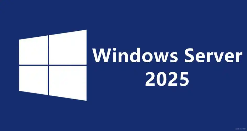 Windows Server 2025 官方正式版-梦楠分享