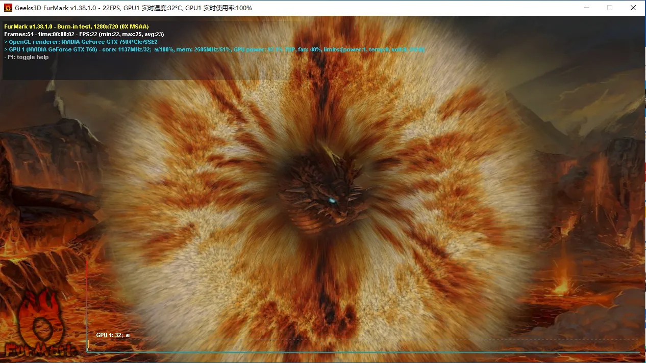 Geeks3D FurMark v1.38.1 显卡压力测试烤机软件汉化版-电脑软件论坛社区-资源区块-悦优云网络