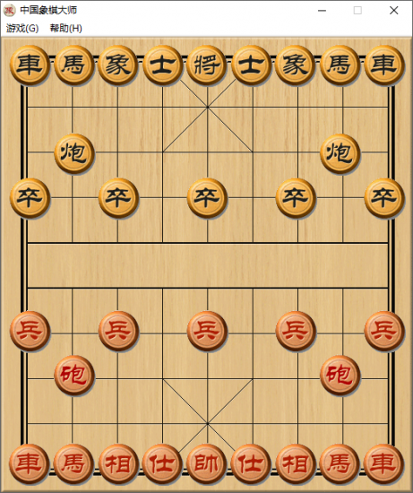 中国象棋大师v2.0.1.4单文件仅987KB-悦优云网络