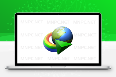 Internet Download Manager（IDM） 6.42 Build 27 简体中文安装版-梦楠分享