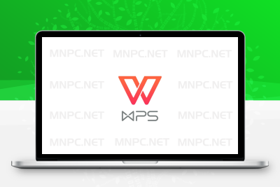 WPS免登录一键修改器+WPS免登录工具-悦优云网络