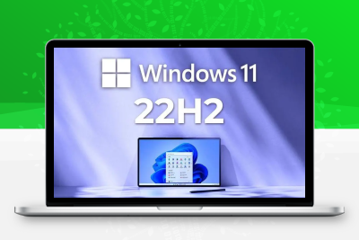 Windows 11 22H2 微软官方正式版-梦楠分享