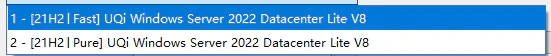 UQi Windows Server 2022 Lite X64 2in1 V8-精简系统论坛社区-资源区块-梦楠分享