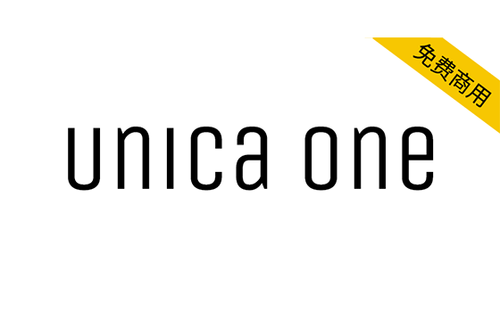 【Unica One】简洁易读的等宽无衬线英文字体 -梦楠分享