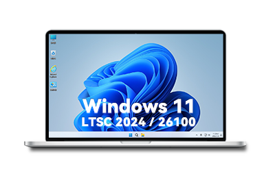 【不忘初心】 Windows11 LTSC2024 24H2 (26100.2605) X64 可更新[纯净精简版][2.94G](2024.12.18)-梦楠分享