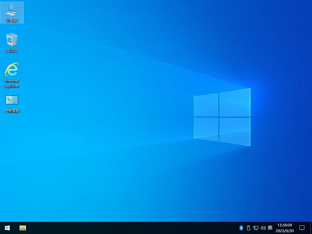 图片[3]-【不忘初心】Windows10 22H2（19045.5608）X64 无更新 纯净[深度精简版][1.25G](2025.3.13)-梦楠分享