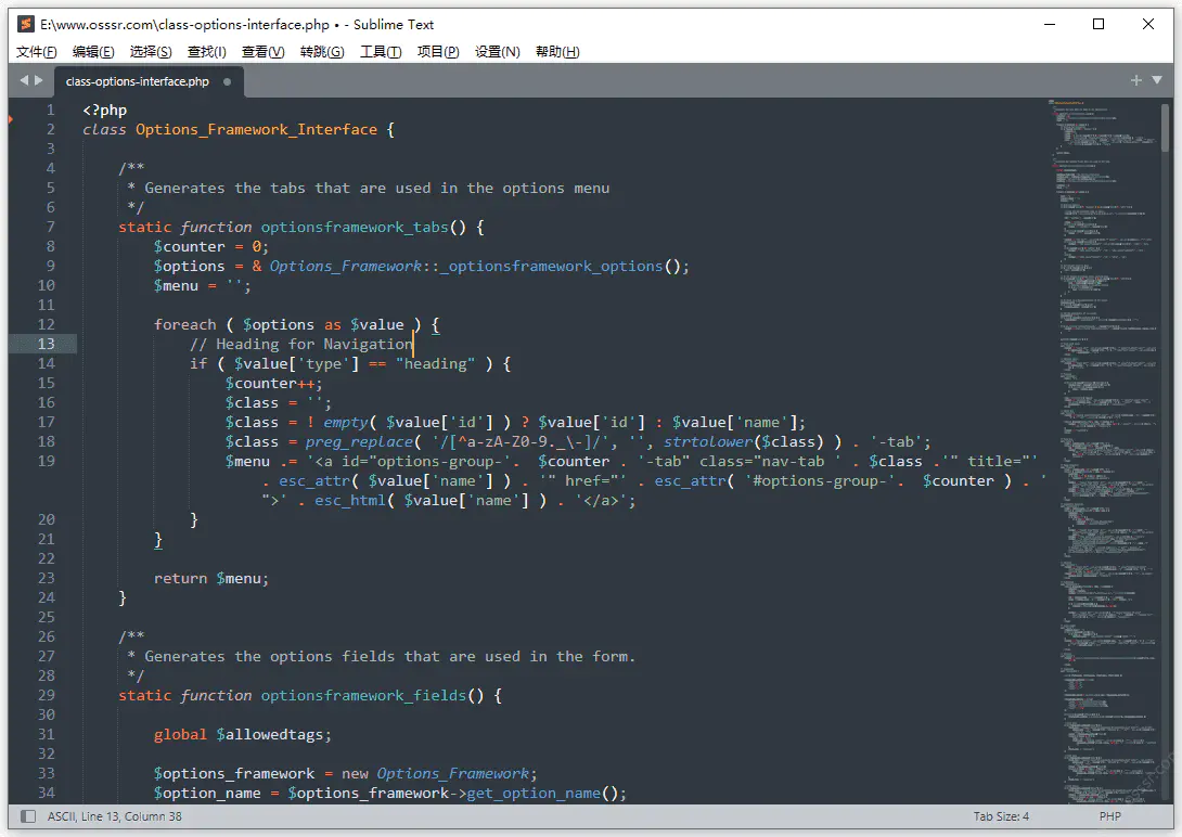 Sublime Text 4 Build 4192 中文绿色版 – 文本编辑器-梦楠分享 Sublime Text 4 Build 4192 中文绿色版 – 文本编辑器-梦楠分享
