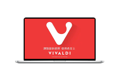 Vivaldi浏览器(跨平台的免费浏览器) v7.1.3570.60-梦楠分享