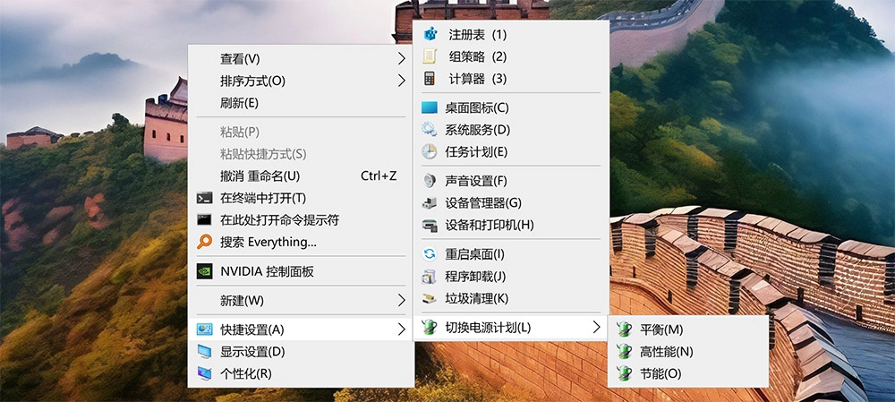 图片[1]-【不忘初心游戏版】Windows11 23H2（22631.5192）X64 无更新[精简版][2.98G](2025.4.15) 推荐12-14代CPU 游戏、直播、办公-梦楠分享