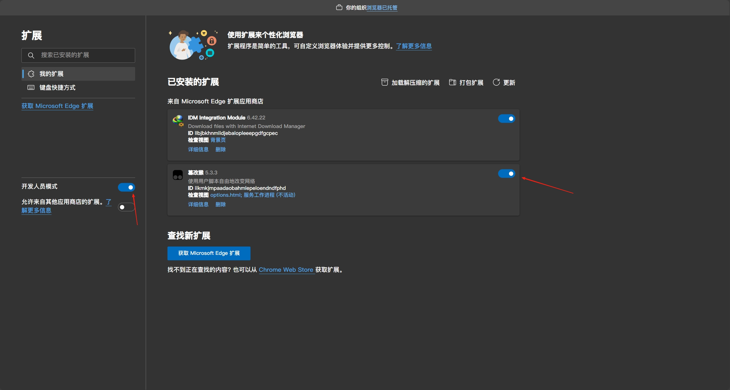 d2b5ca33bd20250427114736