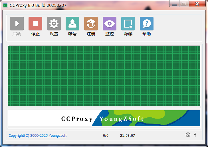 CCProxy遥志代理服务器_V8.0-电脑软件论坛社区-资源区块-梦楠分享