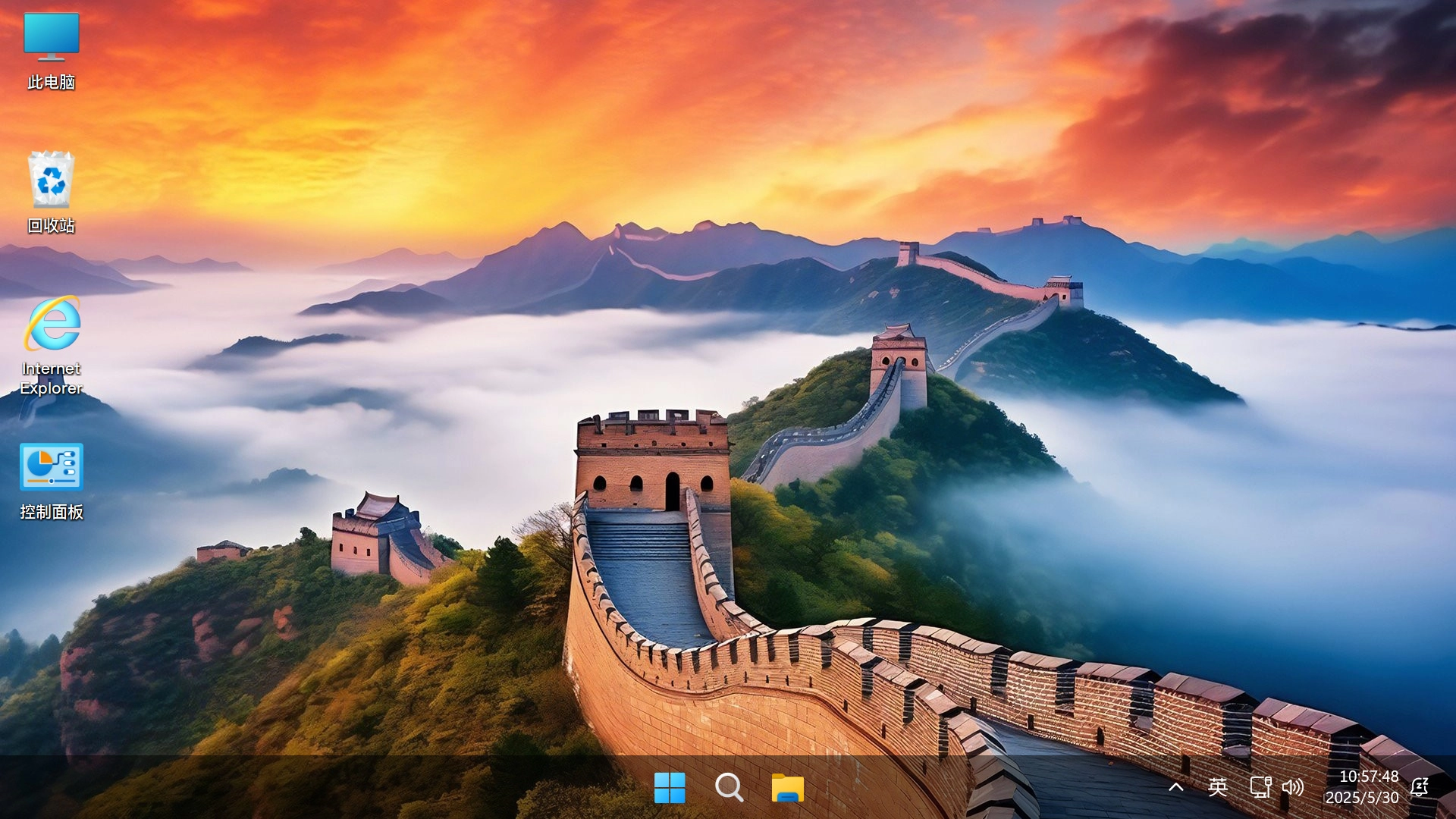 图片[2]-【不忘初心游戏版】Windows11 LTSC2024（26100.4484）X64 无更新 [精简版][2.75G](2025.6.28)?苹果mac字体?推荐12-15代CPU 游戏、办公、直播　2025.07.01   已更新-梦楠分享