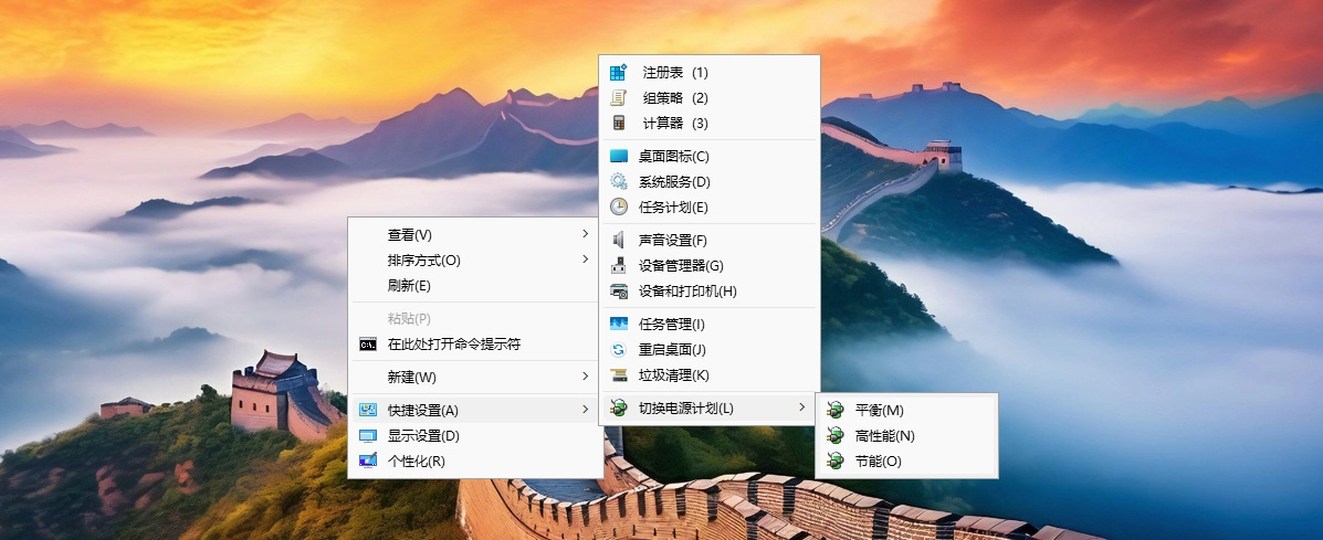 图片[2]-【不忘初心游戏版】Windows11 LTSC2024（26100.4349）X64 无更新 [精简版][2.74G](2025.6.15)?苹果mac字体?推荐12-15代CPU 游戏、办公、直播-梦楠分享