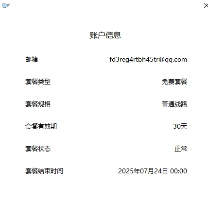26a24926ec20250623130003