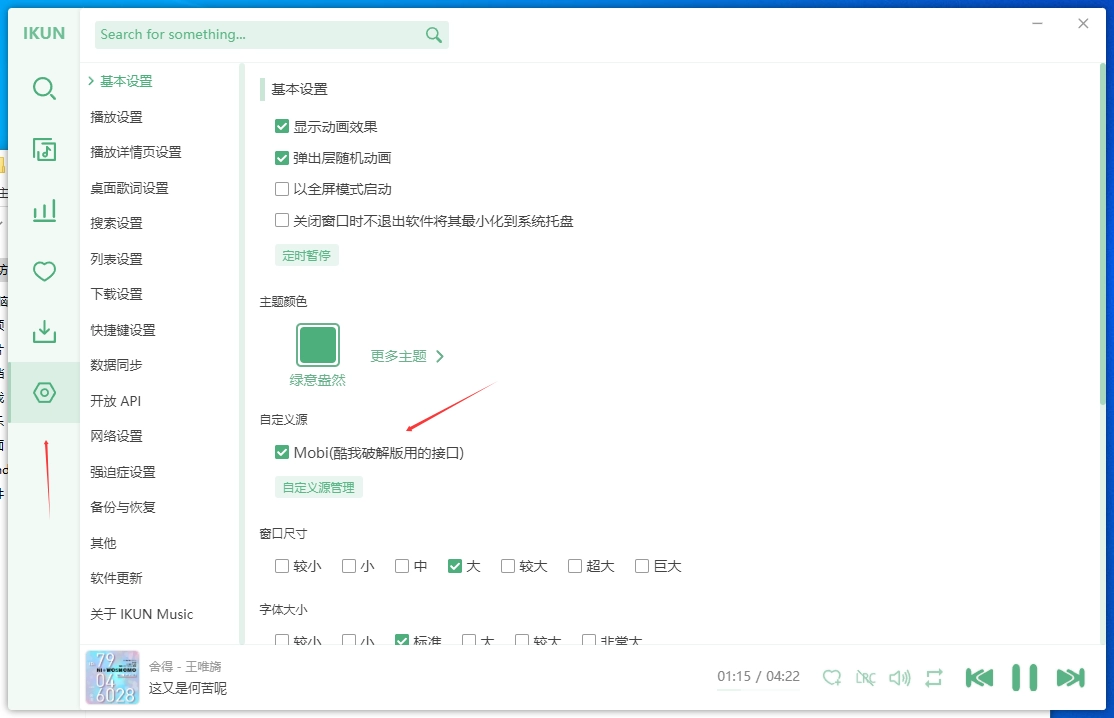 4a47a0db6e20250630102043
