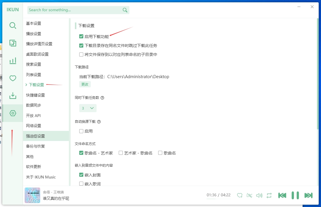 fb5c81ed3a20250630102120