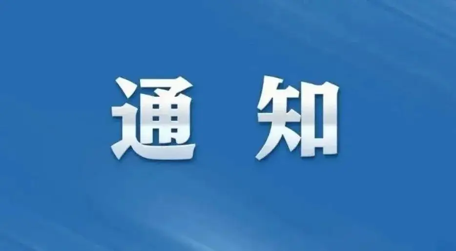 <font color=#FF0000>郑重承诺：本站分享的所有系统均为作者原始文件，未经任何形式的二次修改，确保纯净安全原汁原味。</font>-梦楠分享