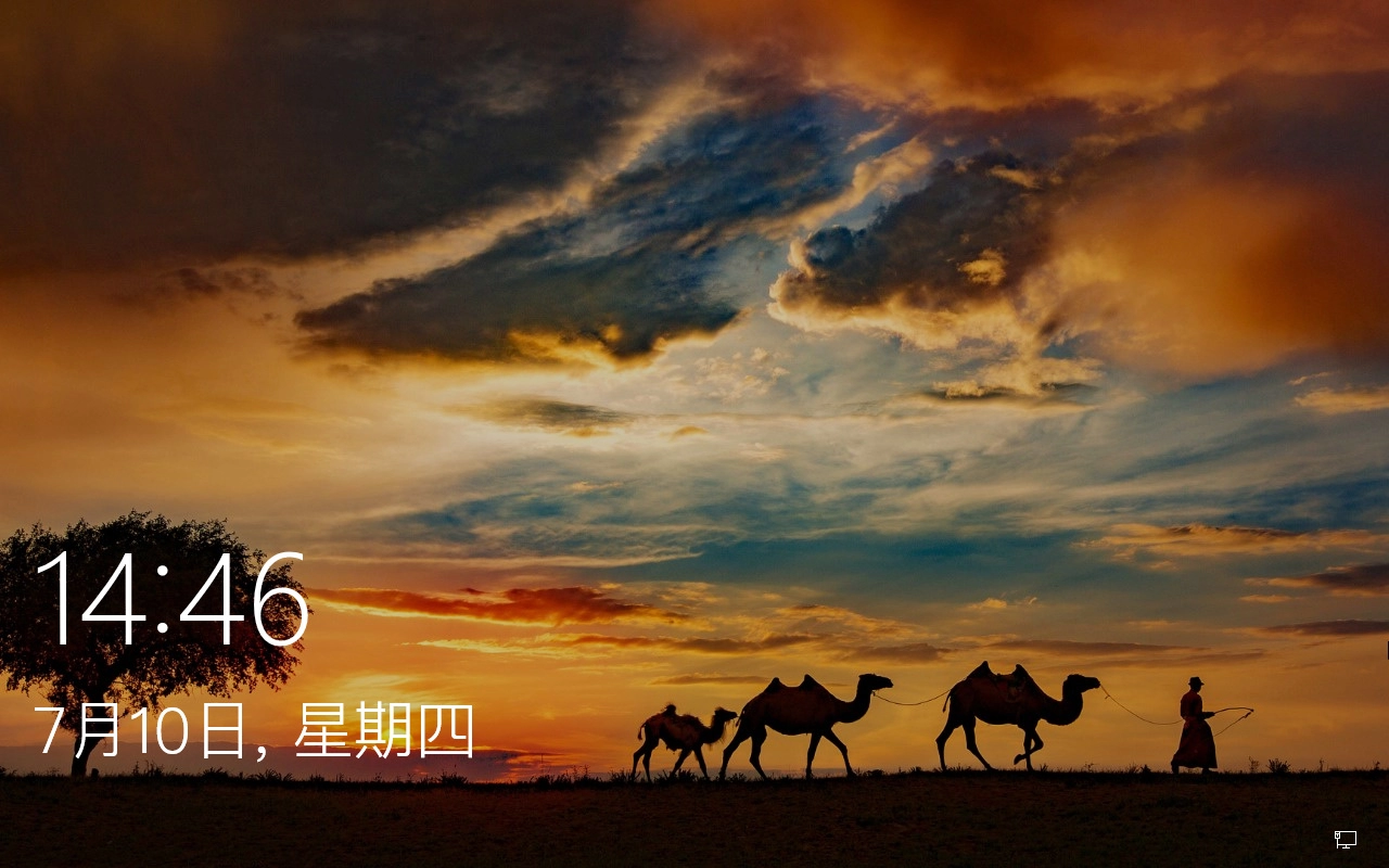 图片[13]-【不忘初心游戏版】[太阳谷] Windows10 LTSC2019 (17763.7558) X64 [精简版][2.57G](2025.7.10)?  适合3-8代CPU 办公 游戏?苹果mac字体　2025.07.12 已更新-梦楠分享